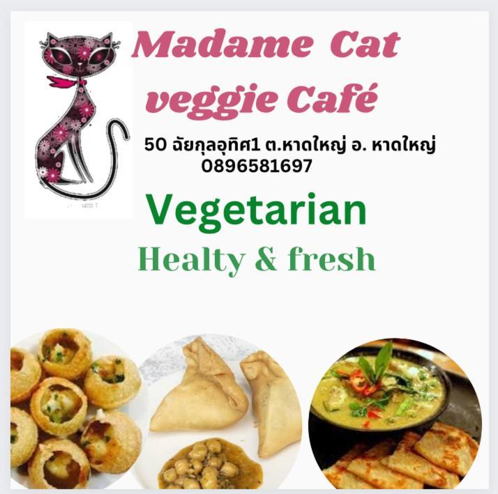 Cat Home Hat Yai Exterior foto